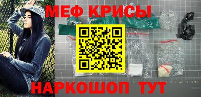 альфа пвп VHQ Волжский