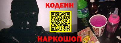 дмт Волжск