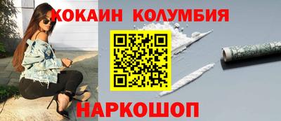 альфа пвп VHQ Волжский