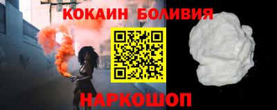 дмт Волжск