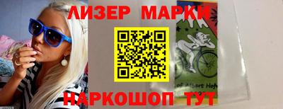 дмт Волжск