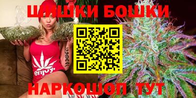 наркотики Волгодонск