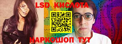 дмт Волжск