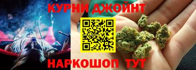 дмт Волжск