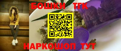 альфа пвп VHQ Волжский