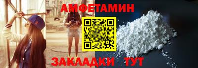 наркотики Волгодонск